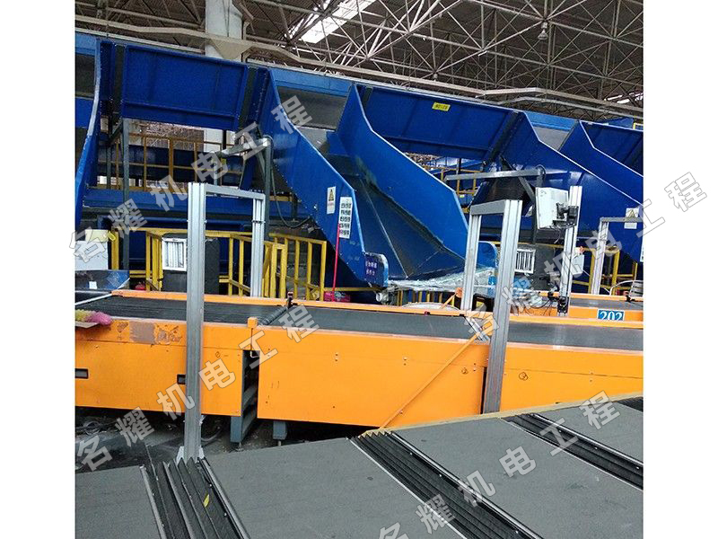 菏澤市名耀機(jī)電工程有限公司工程案例韻達(dá)分揀機(jī)